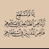 abdurrahman.muhamm15