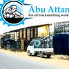 .apw.atan