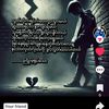koye4566767