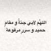 abdullahali5_