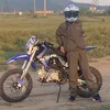 progavod95