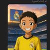 abanamassoud
