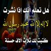 user1186127175399