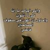habibamoha091