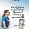 sundar.htwe4