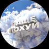 artutrlol