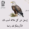 user4551166759547