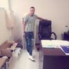 gift.alude