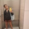 anna081298