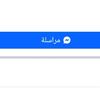 ashraf.hhakemi