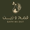 qamh.wa.zait