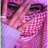 hamani.ines