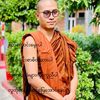 ဉာဏ်တံခွန် အရာတော်