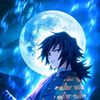 giyuu_f1ghts_f0r_