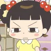 hntdgiu