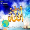 makhloufbaarour81