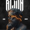 _alvin_201