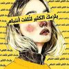 user1845286090718