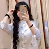 user9935256033851