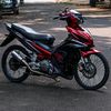 etdah.emon