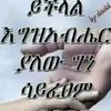 user6680488842566