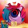 chirikatori_music