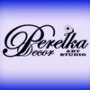 perelka_decor_art