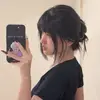 Na Nar