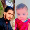 amino.ullah