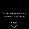 vlada_yes8