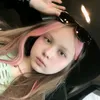 iriskamilka4