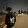 rhumskkiee