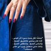 rawan69578