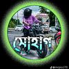 user4490143175605