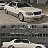 suhaibalmamari373