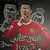 طلال كريس  ♕🔥.