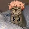 tuteso2koaiso1