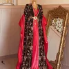 royal._.fabric