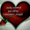 user2455281141548