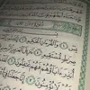 Love Quran