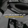 mohamad18058