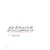 we.al_06