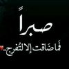 aiman_ahmad_.12