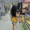 hyu.twt