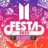 uspikajeonjungkook