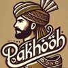 sarkar.muhmand