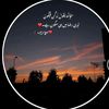 ajmeer.ali98