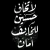 karar70675