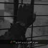 iqrajutt4367
