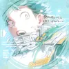 dekuuis